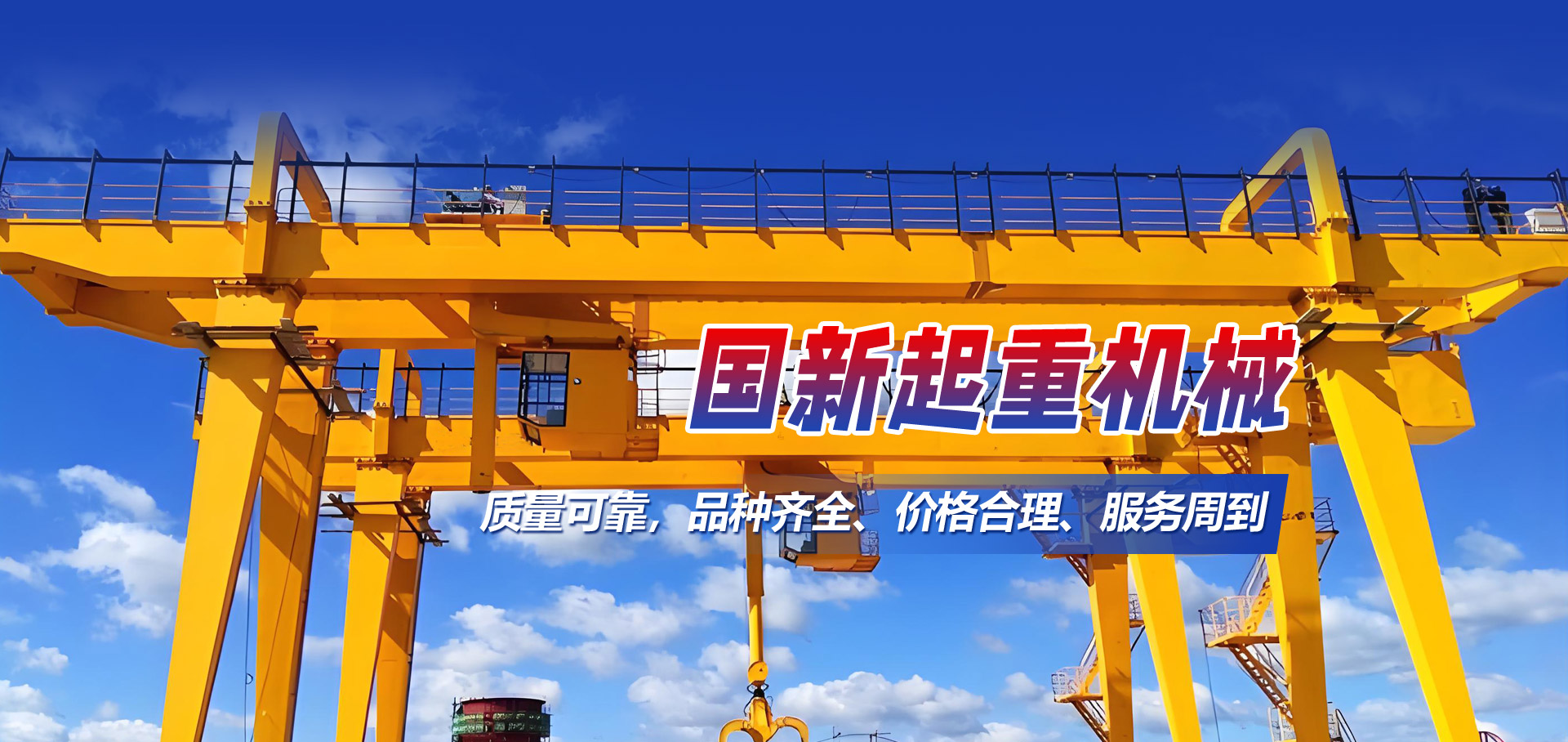 山東金和環(huán)保材料有限公司